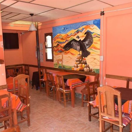Hospedaje La Merced Humahuaca Ngoại thất bức ảnh